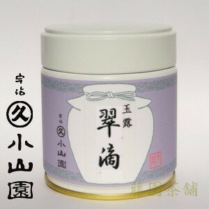Japanese green tea,Gyokuro, Suiteki （翠滴） 40g can