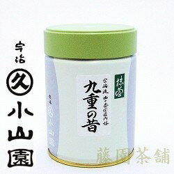 宗偏流の抹茶、九重の昔 100g