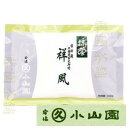 Matcha powder, Syoufuu (祥風