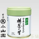 Matcha powder, Syoukanomukahsi （松花の昔）40 g can