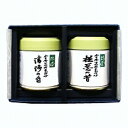 Matcha powder, (Ԃ̐+̔)40g UM-57yMatchazygeen teaz