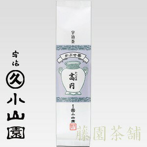 Kabusecha, Green tea, Takamado （高円） 100g