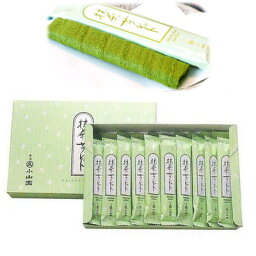 Matcha Saclet wafter 16 rolls（S-10)