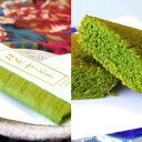 Matcha Saclet wafter(16 rolls）+Matcha Financier baked pastry（8pastries）SF-29