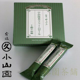 Matcha yuugen cream roll　10 rolls　YR-10