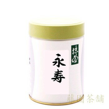 Matcha powder, Eijyu　(永寿)　100g can