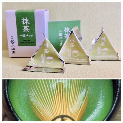 楽天市場】宇治 丸久小山園 抹茶 又玄の通販 楽天市場】宇治 丸久小山園 抹茶 又玄の通販
