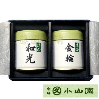 Rakuten - 【丸久小山園】【抹茶】金輪40g+和光40g 詰合せ