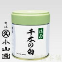 Matcha green tea, Chiginoshiro y؂̔z 40g canyMatchaz