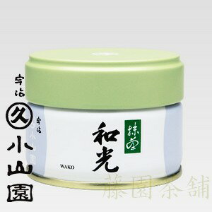 楽天市場】抹茶 和光 40gの通販