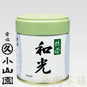 Green tea powder. Matcha, matcha powder This matcha (green tea powder) is made in Uji (Kyoto), Marukyu-Koyamaen, which has been producing the finest tea in Japan. Japanese tea, japanease green tea powder Matcha, machaGreen tea powder. Matcha, matcha powder This matcha (green tea powder) is made in Uji (Kyoto), Marukyu-Koyamaen, which has been producing the finest tea in Japan. Japanese tea, japanease green tea powder Matcha, macha