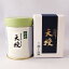 Award Matcha, Tenjyu,　200g can【Matcha】