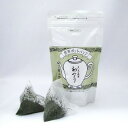 Teabag for pot, Mild Sencha, Hatumidori (初みどり) SP(8g×10bags)