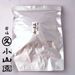 【玄米茶】【丸久小山園】ポット用ティーバッグ玄米茶　嵯峨の雪　業務用(8g×50袋）