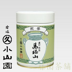 Green tea leaf, Strong Sencha, Manpukuzan (萬福山) 200g can