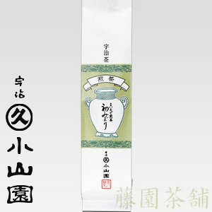 煎茶　初みどり 100g袋【宇治茶】【丸久小山園】