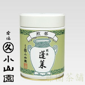 Green tea leaf, Sencha, Hourai (蓬莱) 100g can