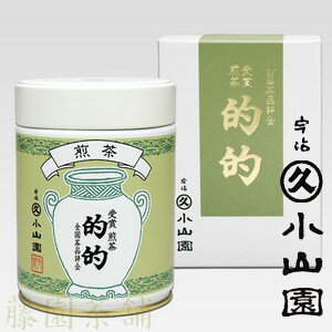 Japanese tea leaf, Award Sencha, Tekiteki （的的）　100g can