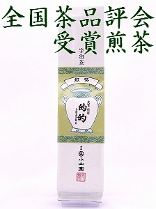 Japanese tea leaf, Award Sencha, Tekiteki （的的）　100g bag