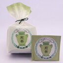 Teabag for cup,Japanese green tea, Sencha, 10bags