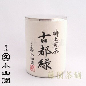 Green tea gift,Kaikado can + Sencha Kotomidori　100g