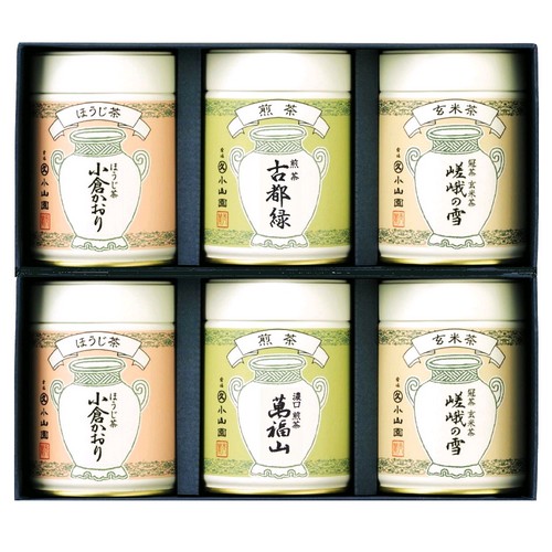 【丸久小山園】・宇治銘茶ギフト煎茶・濃口煎茶・玄米茶・ほうじ茶SB-66