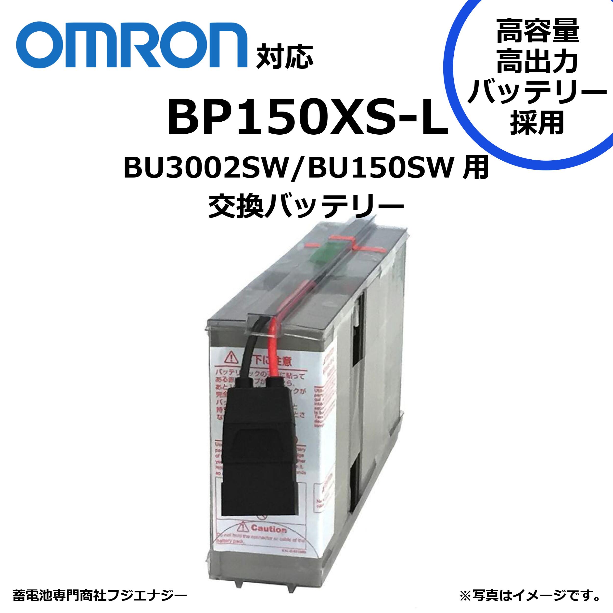 楽天市場】BP150XSの通販 楽天市場】BP150XSの通販