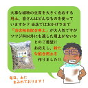 fujiengei:10003795のサンプル画像2