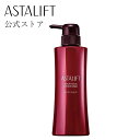 アスタリフト スカルプフォーカス コンディショナー 360ml  (ASTALIFT) カラー パーマ 頭皮 ハリ コシ スカルプ スキャルプ ノンシリコン 抜け毛 美髪 乾燥 フローラルハーバル エコ 送料無料 あす楽 富士フイルム 