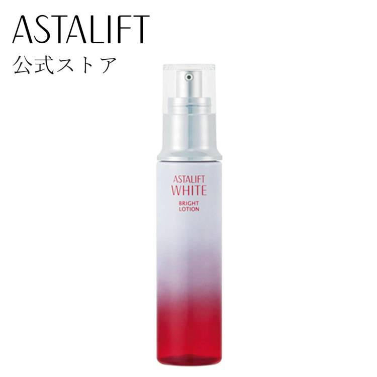 アスタリフトホワイト ブライトローション 130ml 【FUJIFILM 公式】 美白化粧水 ホワイトローション スキンケア 保湿 うるおい もっちり ローズ エコ 衛生的 1.5ヶ月 2ヶ月 送料無料 あす楽 富士フイルム [医薬部外品] (ASTALIFT WHITE) 【富士フイルム 公式ストア】