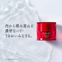 アスタリフト 保湿クリーム アスタリフト アドバンスド クリーム 30g 【FUJIFILM 公式】| 保湿クリーム 顔 乾燥肌 潤 保湿 クリーム 高保湿 うるおい 乾燥 スキンケア コスメ アスタキサンチン 化粧品 基礎化粧品