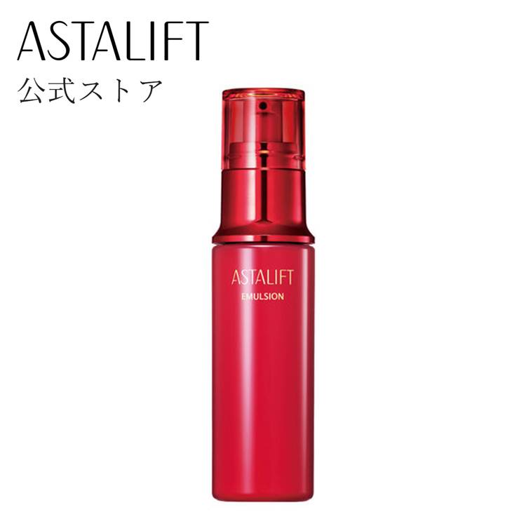 アスタリフト エマルジョン 100ml 【F