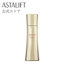 アスタリフト スカルプフォーカス エッセンス 150ml 薬用育毛剤 [医薬部外品] 【FUJIFILM 公式】育毛剤 女性 女性用 男性 男性用 富士フイルム 女性用育毛剤 美髪 ヘアケア スカルプ 育毛 薄毛…