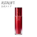 アスタリフト スキンケア アスタリフト エッセンスディスティニー 30ml 【FUJIFILM 公式】 美容液 スキンケア 基礎化粧品 コラーゲン 保湿 うるおい ハリ 乾燥 対策 衛生的 ローズ 1ヶ月 送料無料 あす楽 富士フイルム (ASTALIFT) 【富士フイルム 公式ストア】