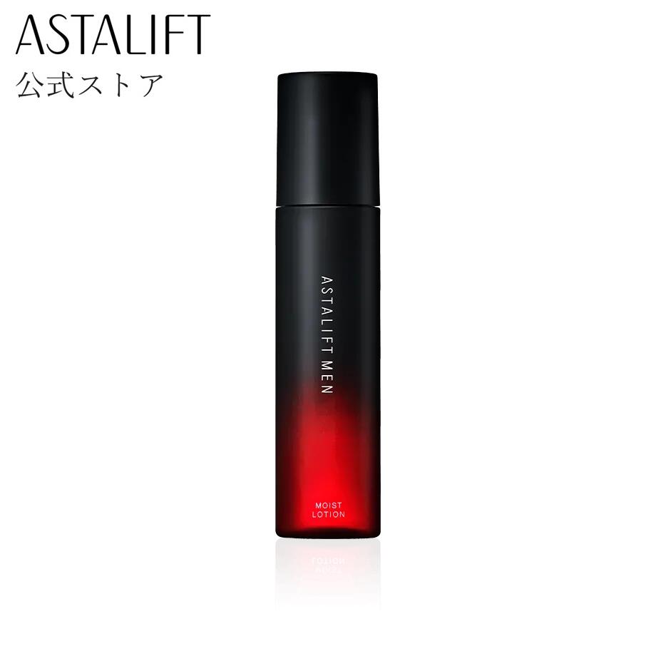 アスタリフト メン モイストローション 120ml 【FUJIFILM 公式】 化粧水 ローション メンズ 男性 　コスメ スキンケア (ASTALIFT MEN) 美容 髭剃り後 男 肌 乾燥 保湿 うるおい 肌ダメージ ハリ テカリ 日焼け後 肌荒れ 送料無料 あす楽 富士フイルム アフターシェーブ