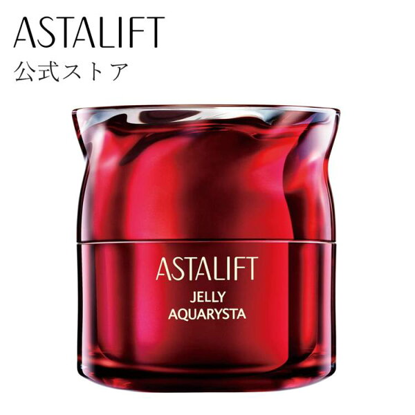 アスタリフトジェリーアクアリスタ40g FUJIFILM公式 ジェリー状先行美容液セラミドハリうるおい保湿エイジングケア(AST