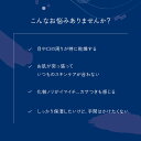 【お試しセット】 クレスク by アスタリフト トライアルセット 約7日分 敏感肌 乾燥肌 ゆらぎ肌 ジェリー状化粧液 クリーム状 乳液 保湿 化粧水 富士フイルム cresc. by ASTALIFT 送料無料　スキンケア 【富士フイルム 公式ストア】 3