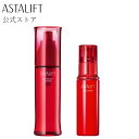 【おトクな化粧水＆乳液セット】アスタリフト アドバンスドローション 本品 エマルジョン 本品 セット ASTALIFT 公式 化粧水 乳液 富士フイルム