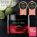アスタリフト メン ジェリー アクアリスタ 60g【FUJIFILM 公式】| 美容液 メンズ ハリ 導入液 導入美容液 ブースター セラム セラミド スキンケ...