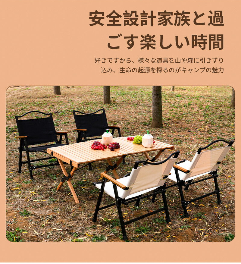 アウトドア チェア アウトドアチェア 折りたたみキャンプ 折り畳み 椅子 軽量 fujifujistore-10000803 fujifujistore サンプル画像2