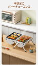 バーベキューコンロ バーベキューグリル 卓上 小型 蓋付き 折りたたみ ステンレス ウトドアコンロ BBQ ポータブル バーベキュースタンド BBQコンロ バーベキューグリル グリル キャンプ 折りたたみ式 送料無料 手提げ式 バーベキューコンロ