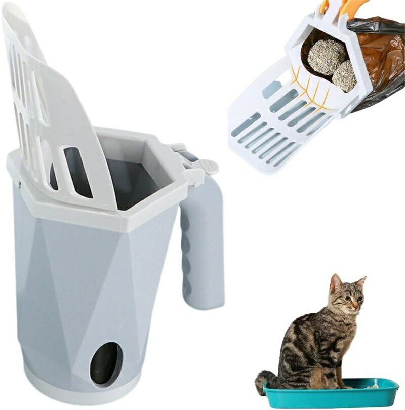 猫砂 スコップ 猫トイレ 猫トイレ 猫ゴミ箱 トイレ用スコップ 砂取り用品 2イン1コップ ゴミ箱一体 トイレ用シャベル 猫トレイ用品 2サイズ