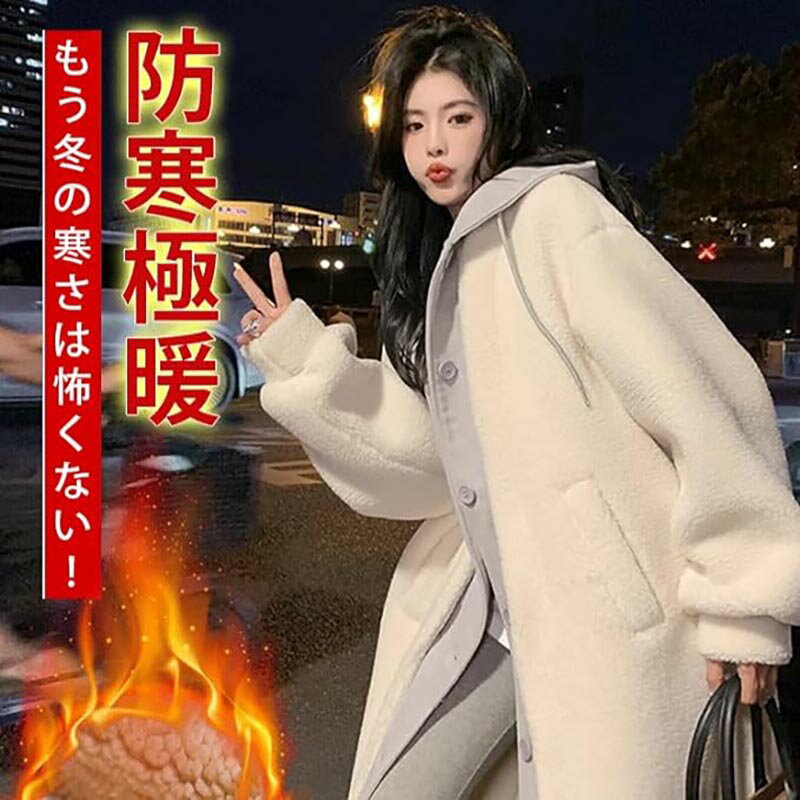 楽天市場】ボアコート フード ロングの通販 楽天市場】ボアコート フード ロングの通販