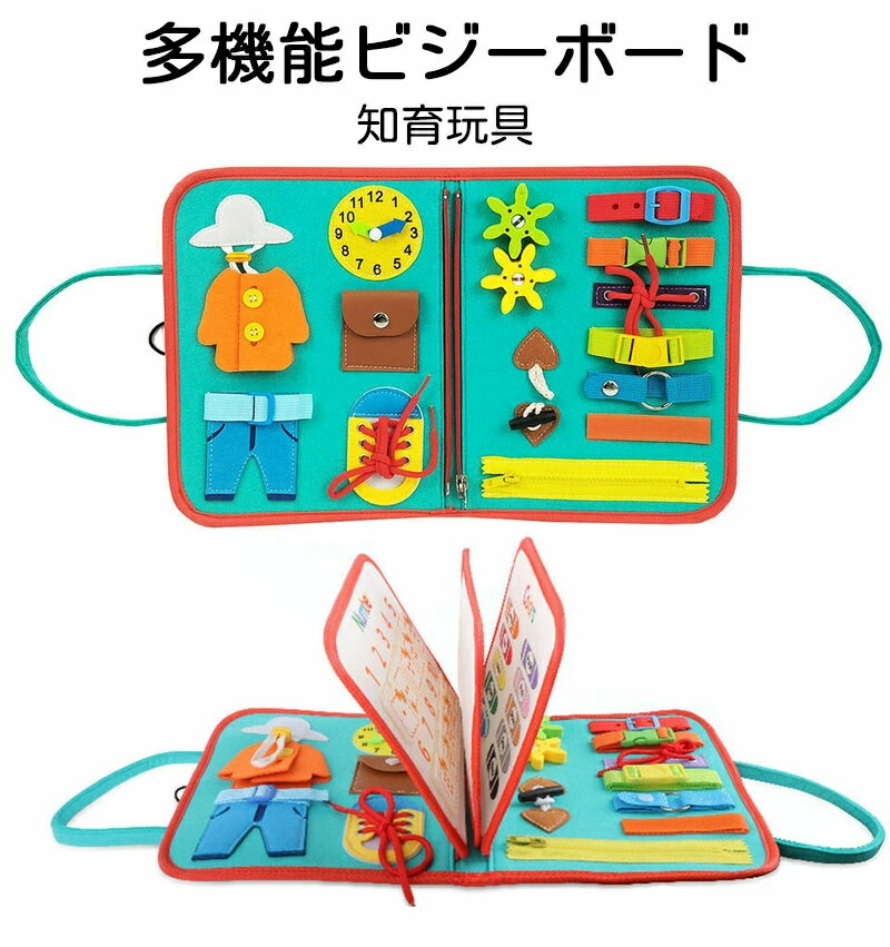 説明: - 忙しい: 活動のおもちゃ。バックル、、ジッパー、形状、色認識、英数字、 - : 高品質のフェルトを使用しており、丈夫で耐久性があります。 - ギフトに最適: 誕生日やその他の休日にやへのプレゼントに最適です。 - 特徴: 細かい運動能力、色の認識、形の一致、観察能力の発達に役立ちます。 - ポータブル: コンパクトなで、持ち運びが簡単です。 サイズ： - : 45cmx45cm