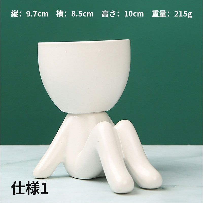 サボテン鉢 多肉植物プランター ミニサボテン 植木鉢 観葉植物 多肉植物 おしゃれ かわいい ミニプランター ガーデニング 卓上 プレゼント ギフト 誕生日 エケベリア セダム インテリア 趣味