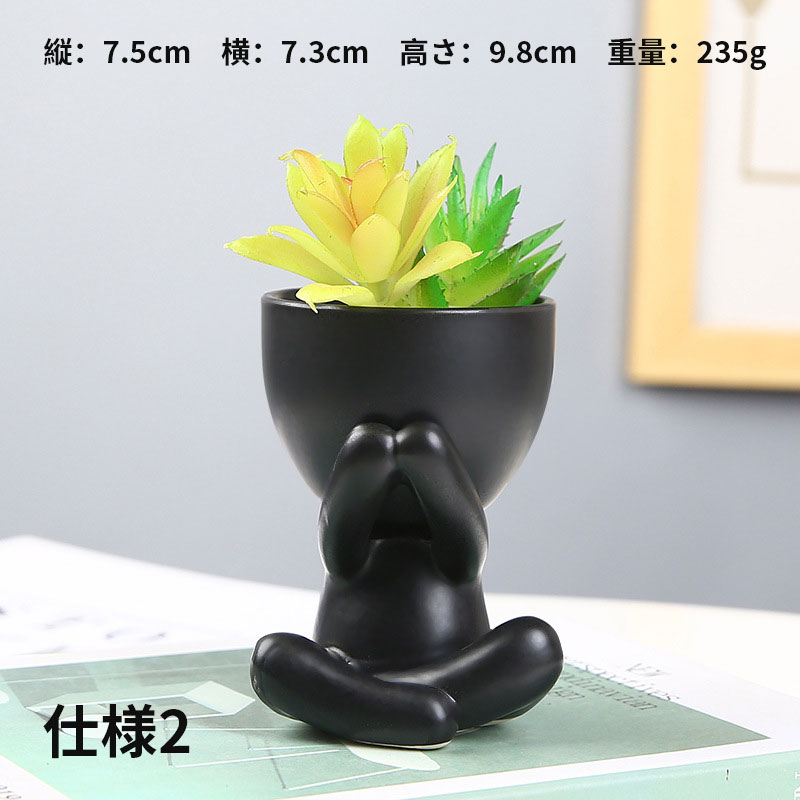 サボテン鉢 多肉植物プランター ミニサボテン 植木鉢 観葉植物 多肉植物 おしゃれ かわいい ミニプランター ガーデニング 卓上 プレゼント ギフト 誕生日 エケベリア セダム インテリア 趣味
