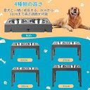 ペット用食器台 犬用 猫用 ペットフードスタンド フードボウル ダブル 食器テーブル 餌入れ 水入れ 高さ調整可能 組み立て簡単 2碗タイプ 洗いやすい 食器トレー フードボウルスタンド 滑り止め 折りたたみ可能 お手入れ簡単 安定感拔群 3