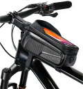 自転車スマホホルダー トップチューブバッグ フロントバッグ 防水 防塵 ポケット付き 小物収納 雨 通勤 通学 雨対策 大容量 簡単装着 スマホバッグ 工具入れ...