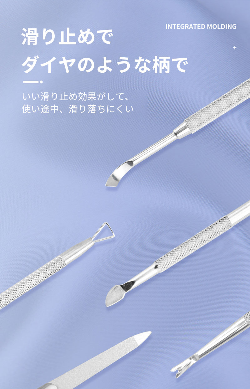 �ͥ��륱�����å� ���ڤ� 5�����å� ���Ф����� �������դ� �ȥ�٥� ���å� ���ƥ�쥹�� ����ѥ��ȥ������� ���ڤ� �羮 �Фᥫ�å� �ޤ䤹�� �˥��Ӽ�� �ץå��㡼 ���饫�å�