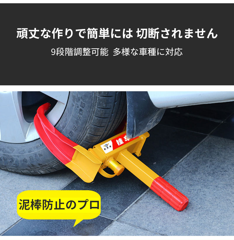 ��������å�����ư�������ɻ� ��ư�� �Х����ˡ������ɻ� �¿����� ����դ���ñ����졼�����å� ���ȡ� �ֺ��ʡ����å�����١����� �����к� �����ɻ��б������ؼ� �� ���� ��졼�����å��к� ����١������к�